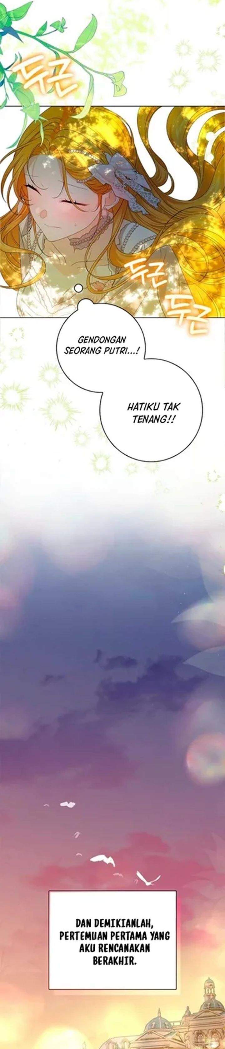 Get in My Bed, Supporting Male Leads! Chapter 16
