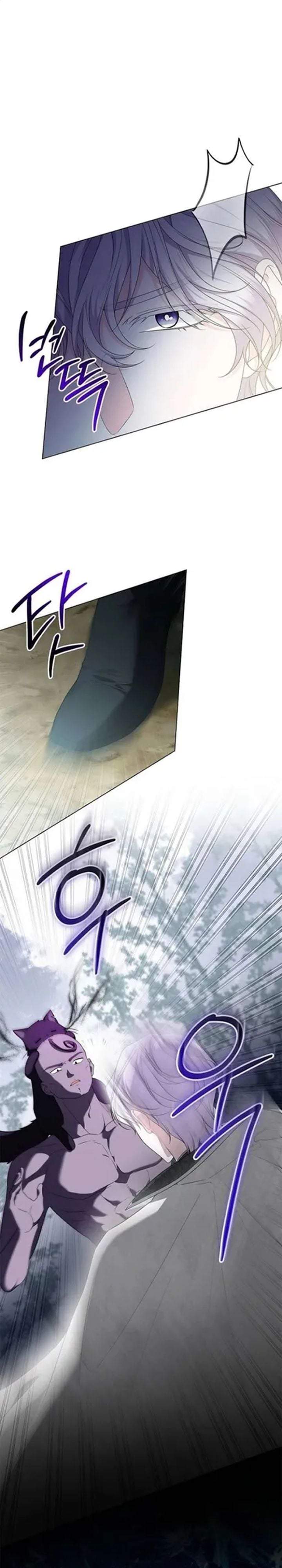 Get in My Bed, Supporting Male Leads! Chapter 32