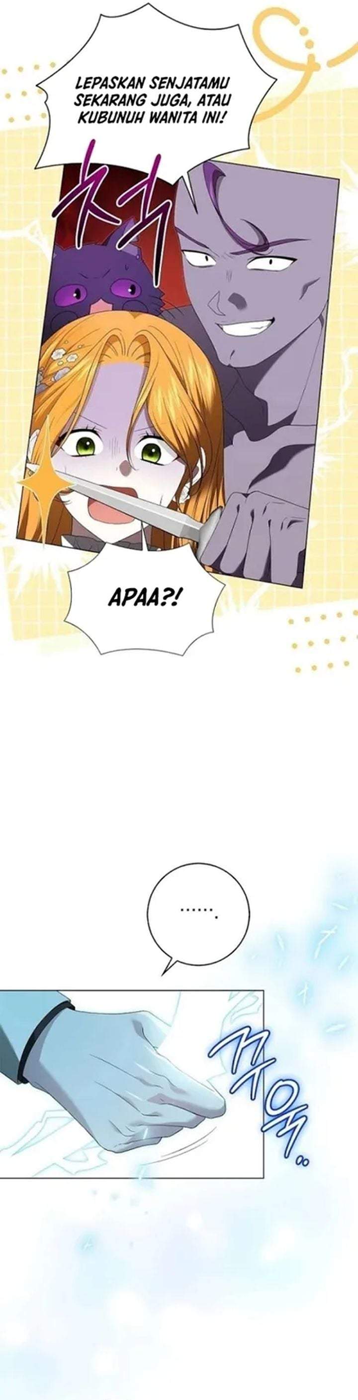 Get in My Bed, Supporting Male Leads! Chapter 32