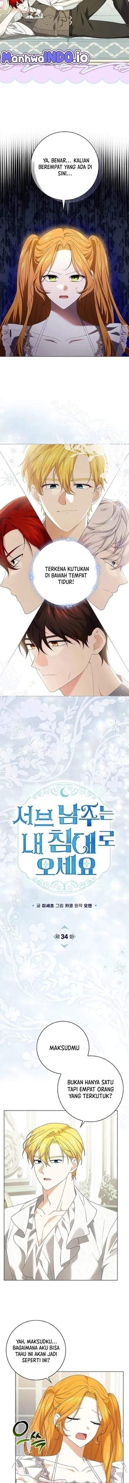 Get in My Bed, Supporting Male Leads! Chapter 34