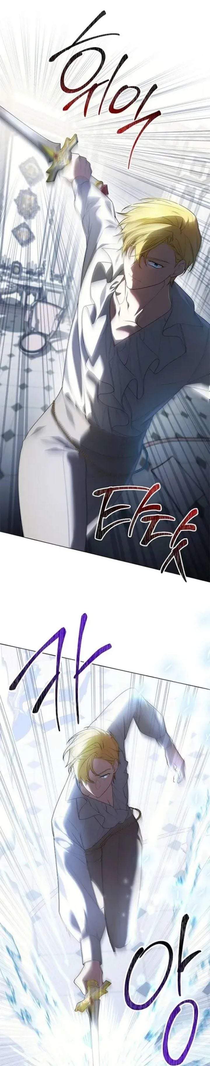 Get in My Bed, Supporting Male Leads! Chapter 35