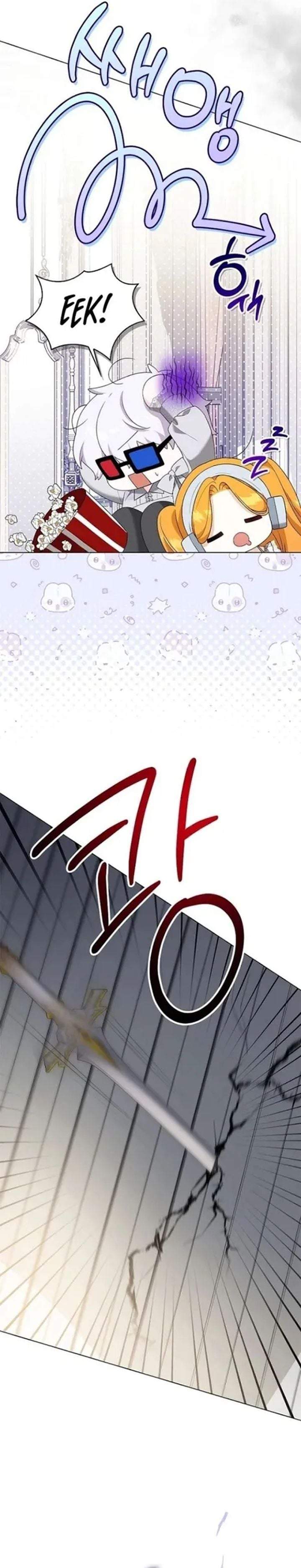 Get in My Bed, Supporting Male Leads! Chapter 35