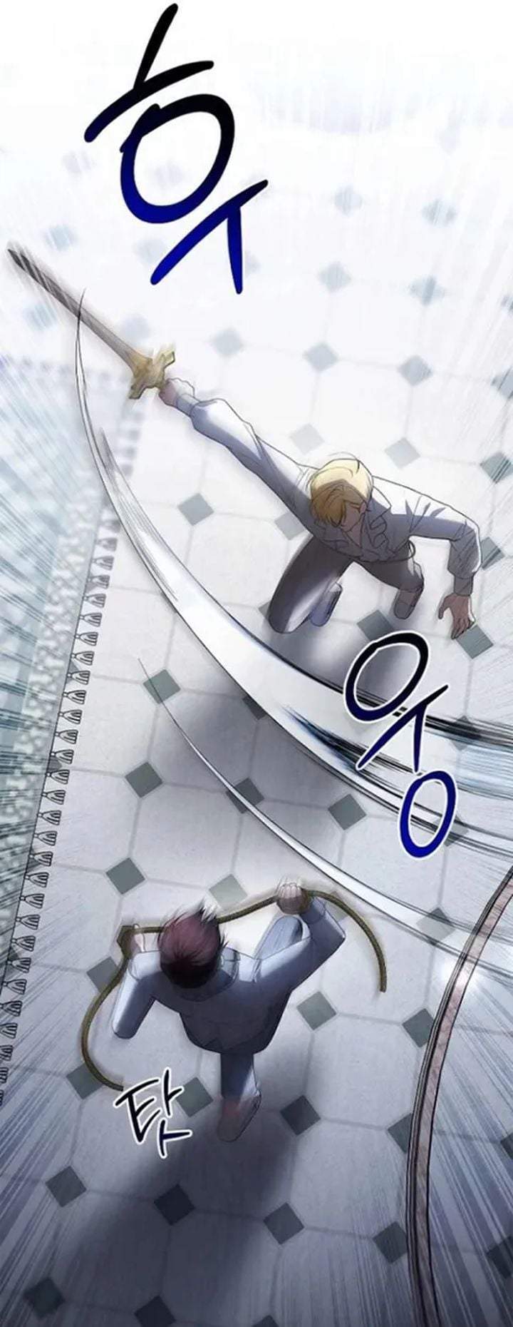 Get in My Bed, Supporting Male Leads! Chapter 35