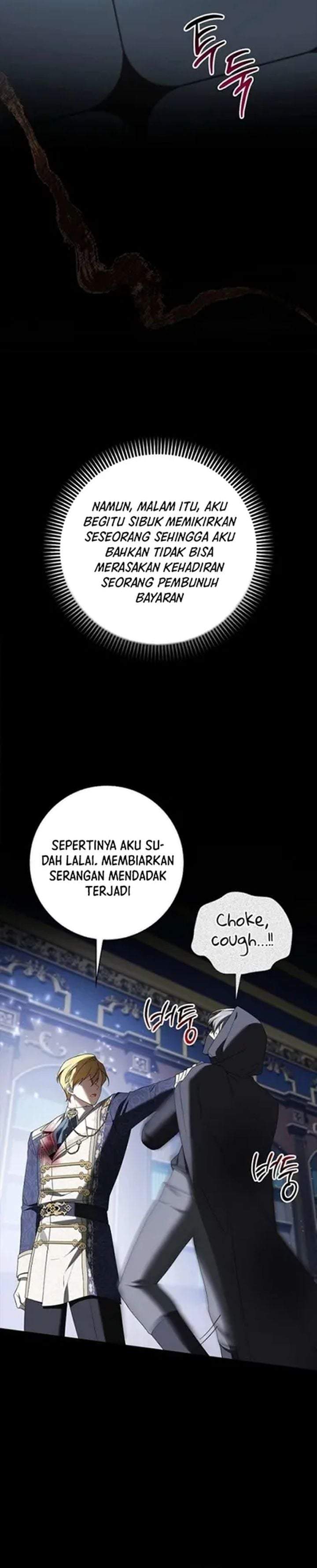 Get in My Bed, Supporting Male Leads! Chapter 37