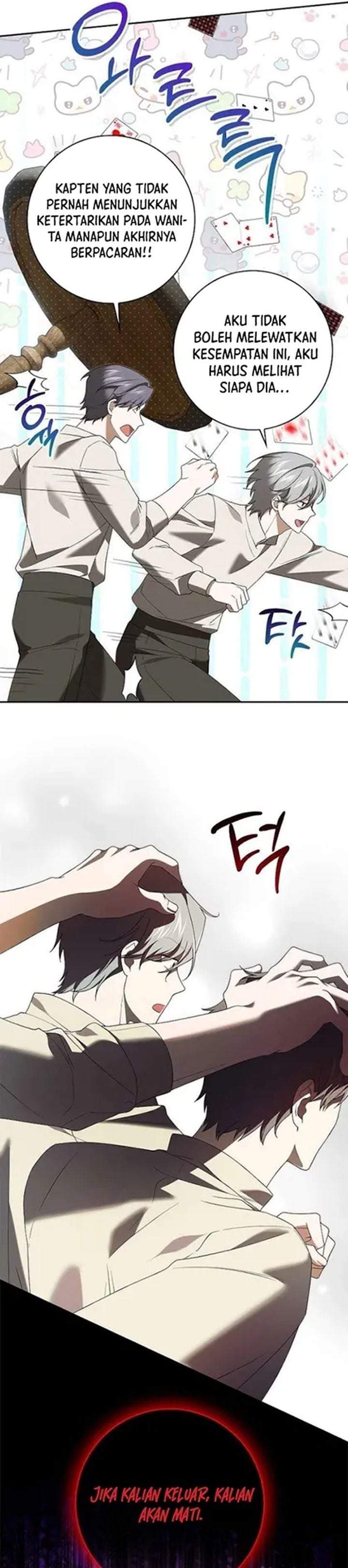 Get in My Bed, Supporting Male Leads! Chapter 39