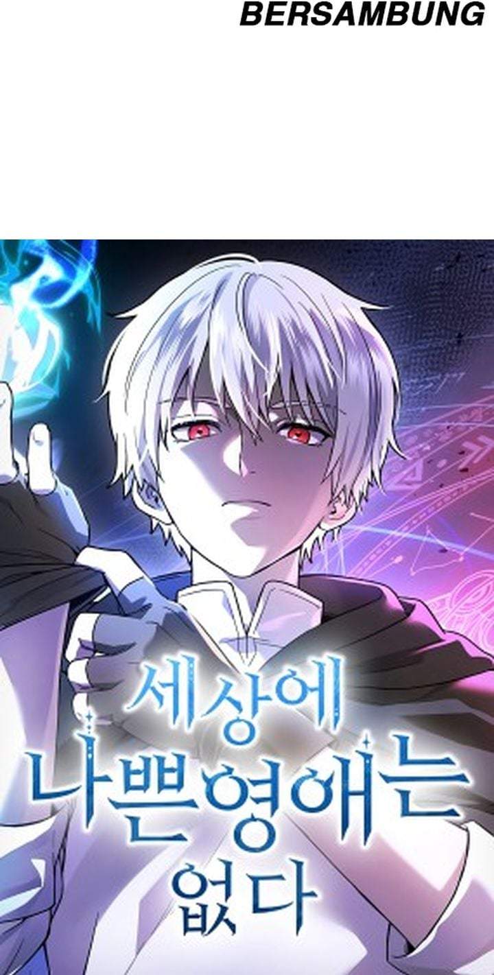 Get in My Bed, Supporting Male Leads! Chapter 39