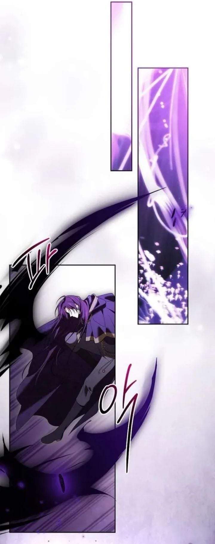 Get in My Bed, Supporting Male Leads! Chapter 40