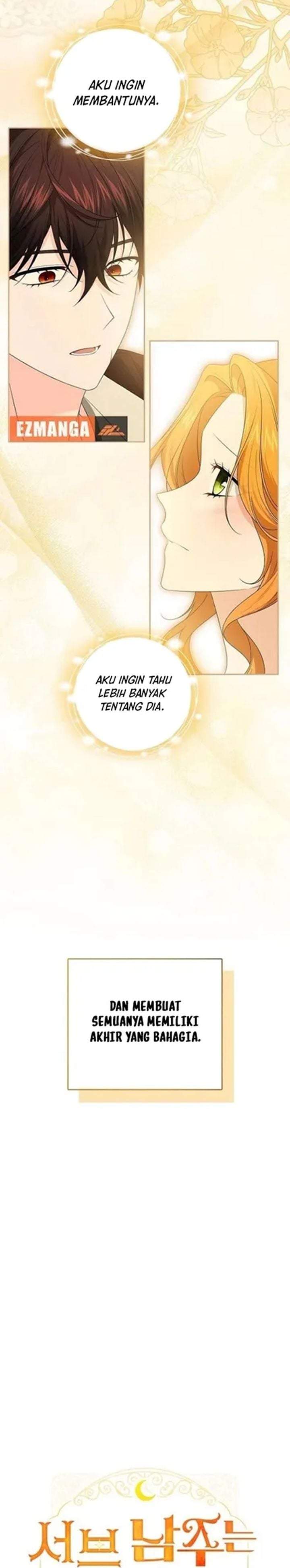 Get in My Bed, Supporting Male Leads! Chapter 40