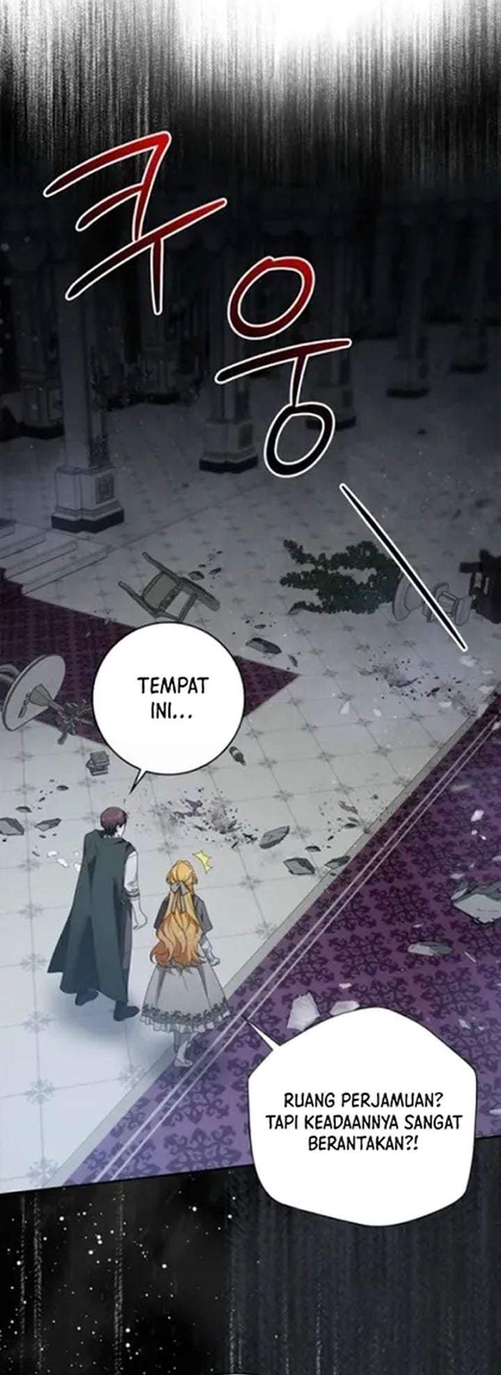 Get in My Bed, Supporting Male Leads! Chapter 41