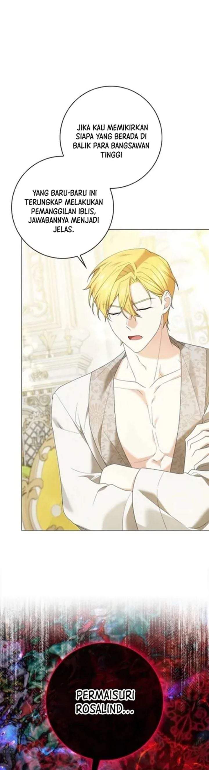 Get in My Bed, Supporting Male Leads! Chapter 45