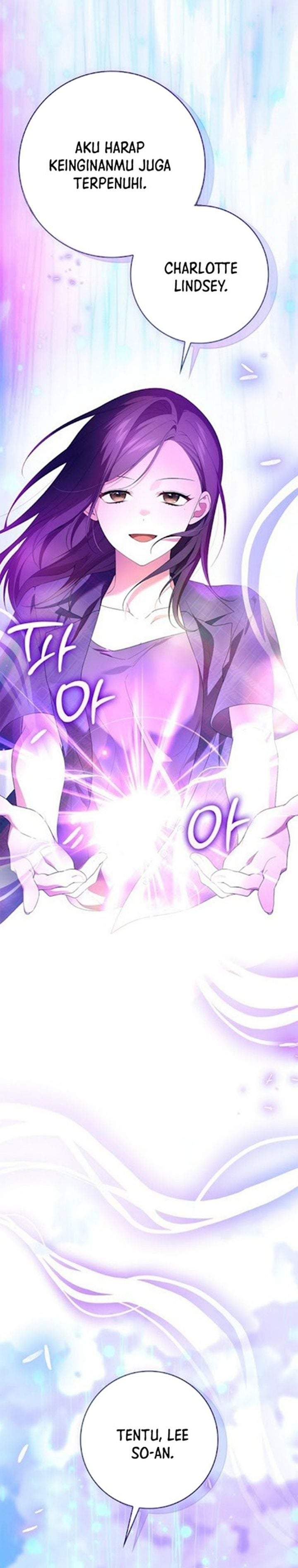 Get in My Bed, Supporting Male Leads! Chapter 57