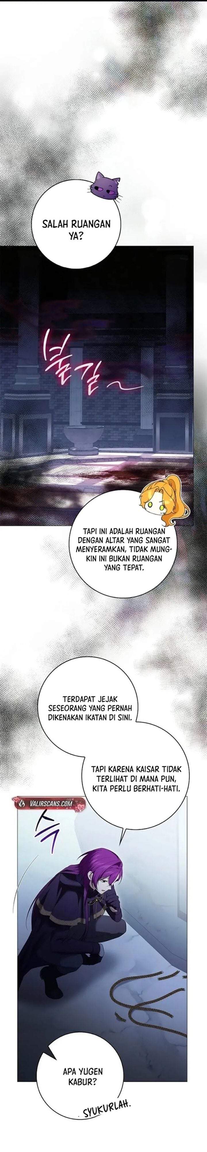 Get in My Bed, Supporting Male Leads! Chapter 58