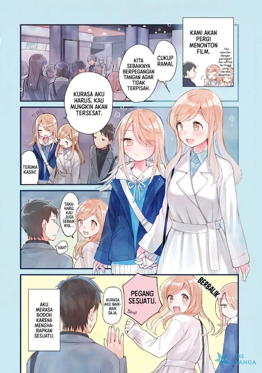 Harapeko Oyako to Motokare Yanushi Chapter 18