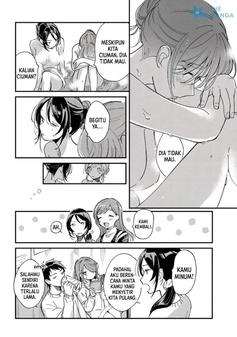Harapeko Oyako to Motokare Yanushi Chapter 22