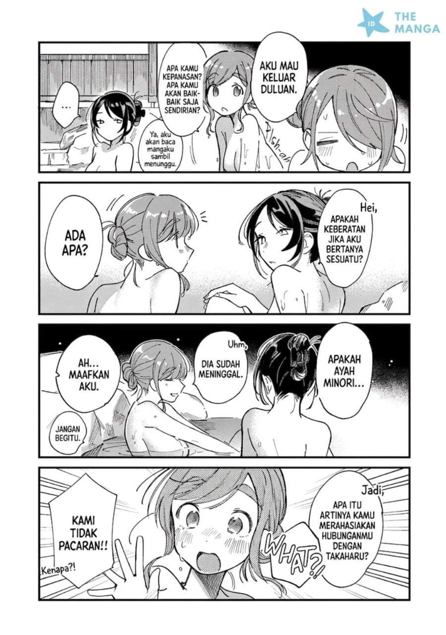 Harapeko Oyako to Motokare Yanushi Chapter 22
