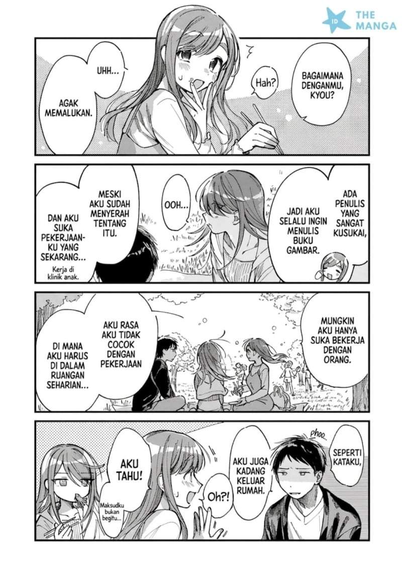 Harapeko Oyako to Motokare Yanushi Chapter 25