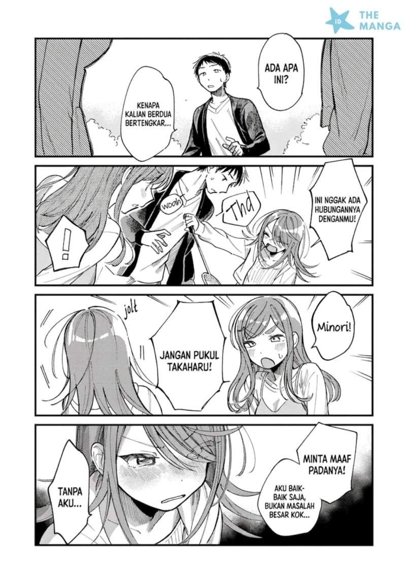 Harapeko Oyako to Motokare Yanushi Chapter 25
