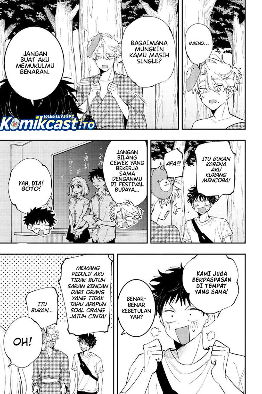 Tonari no Seki no Yatsu ga Souiu Me de Mitekuru Chapter 90