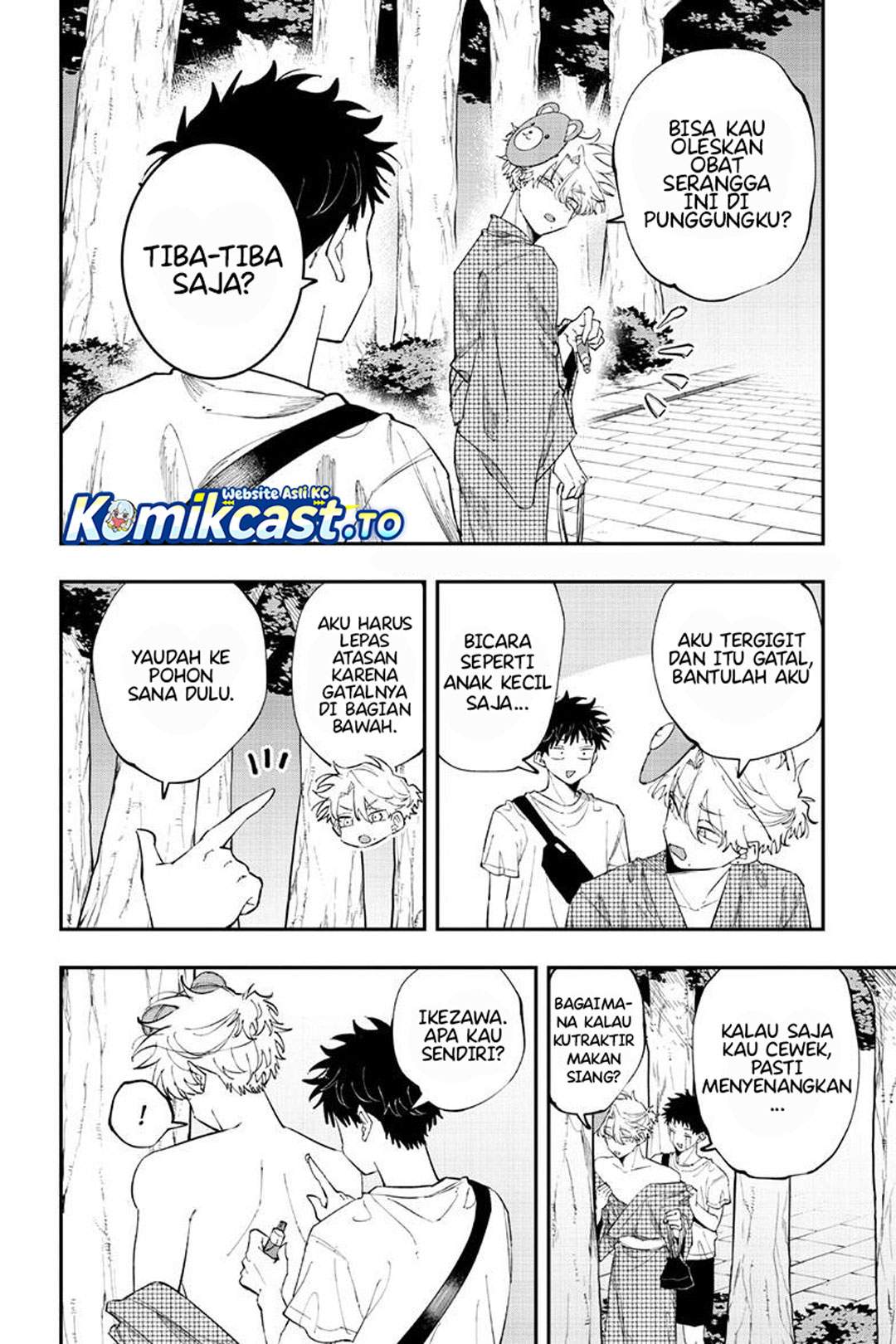 Tonari no Seki no Yatsu ga Souiu Me de Mitekuru Chapter 90