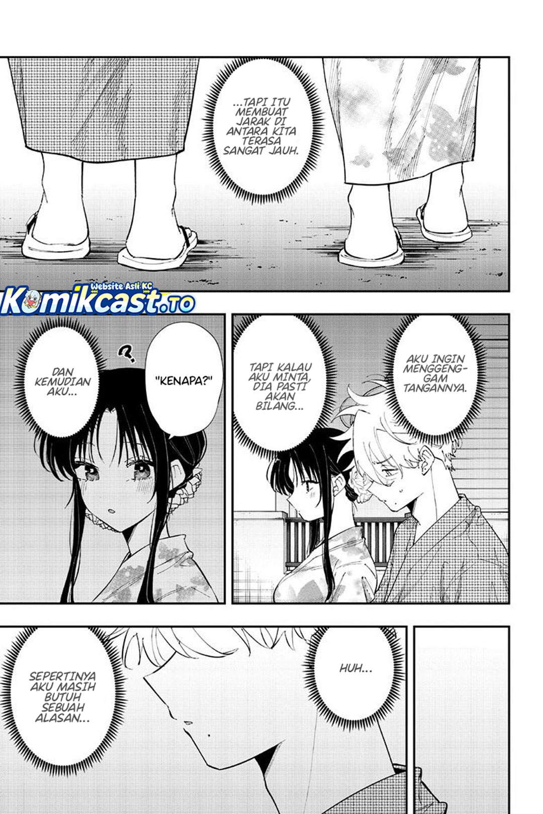 Tonari no Seki no Yatsu ga Souiu Me de Mitekuru Chapter 93