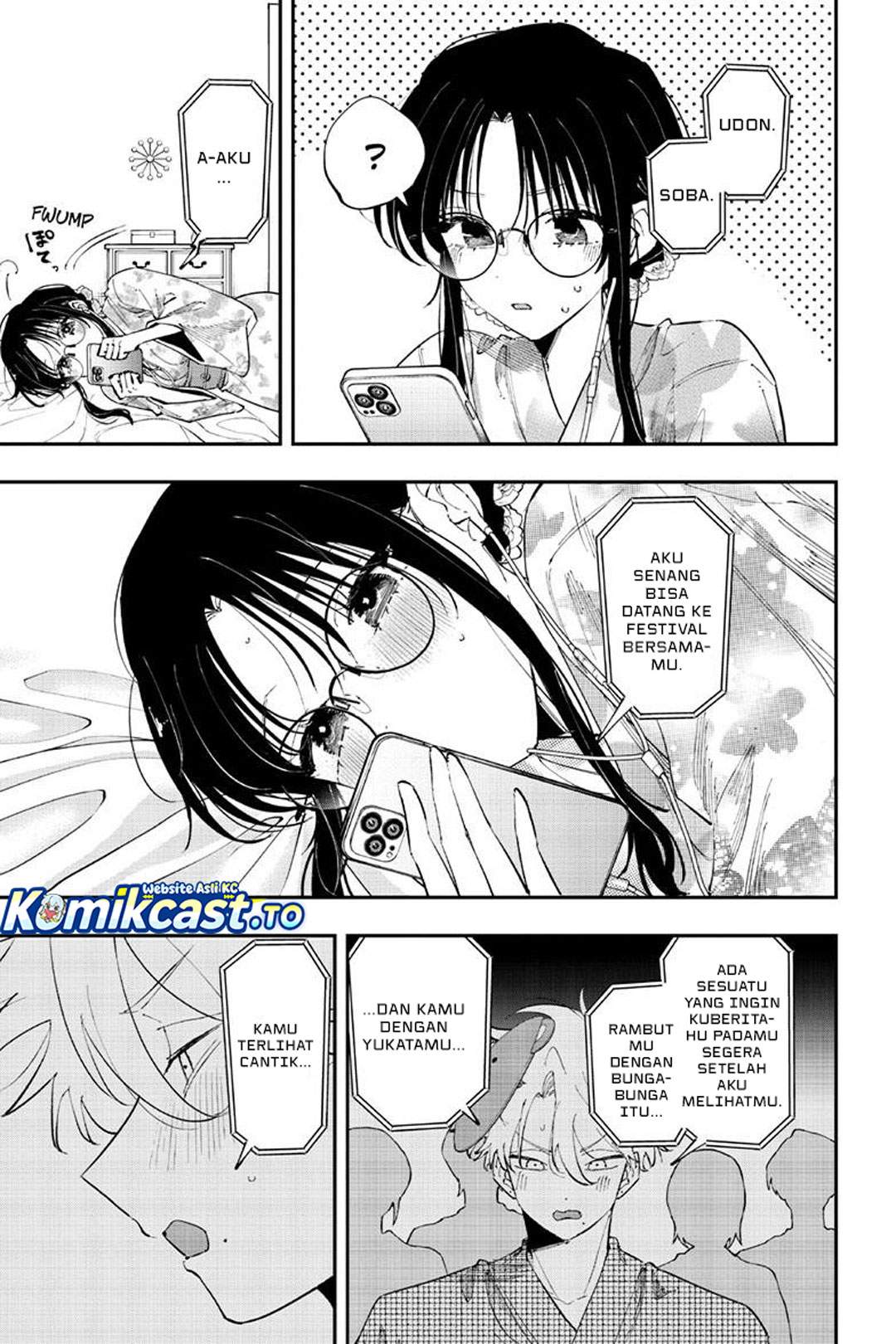 Tonari no Seki no Yatsu ga Souiu Me de Mitekuru Chapter 95