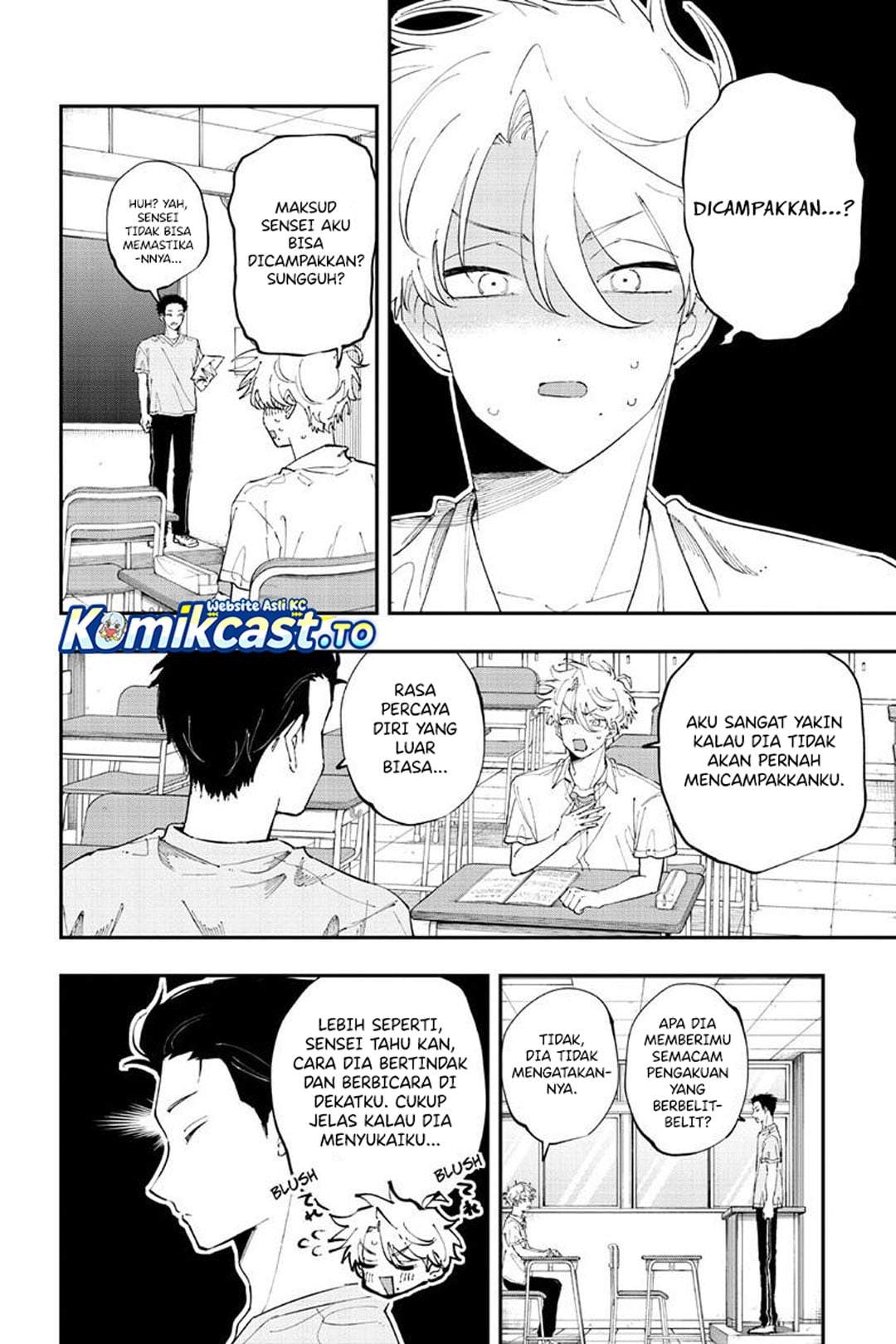 Tonari no Seki no Yatsu ga Souiu Me de Mitekuru Chapter 96