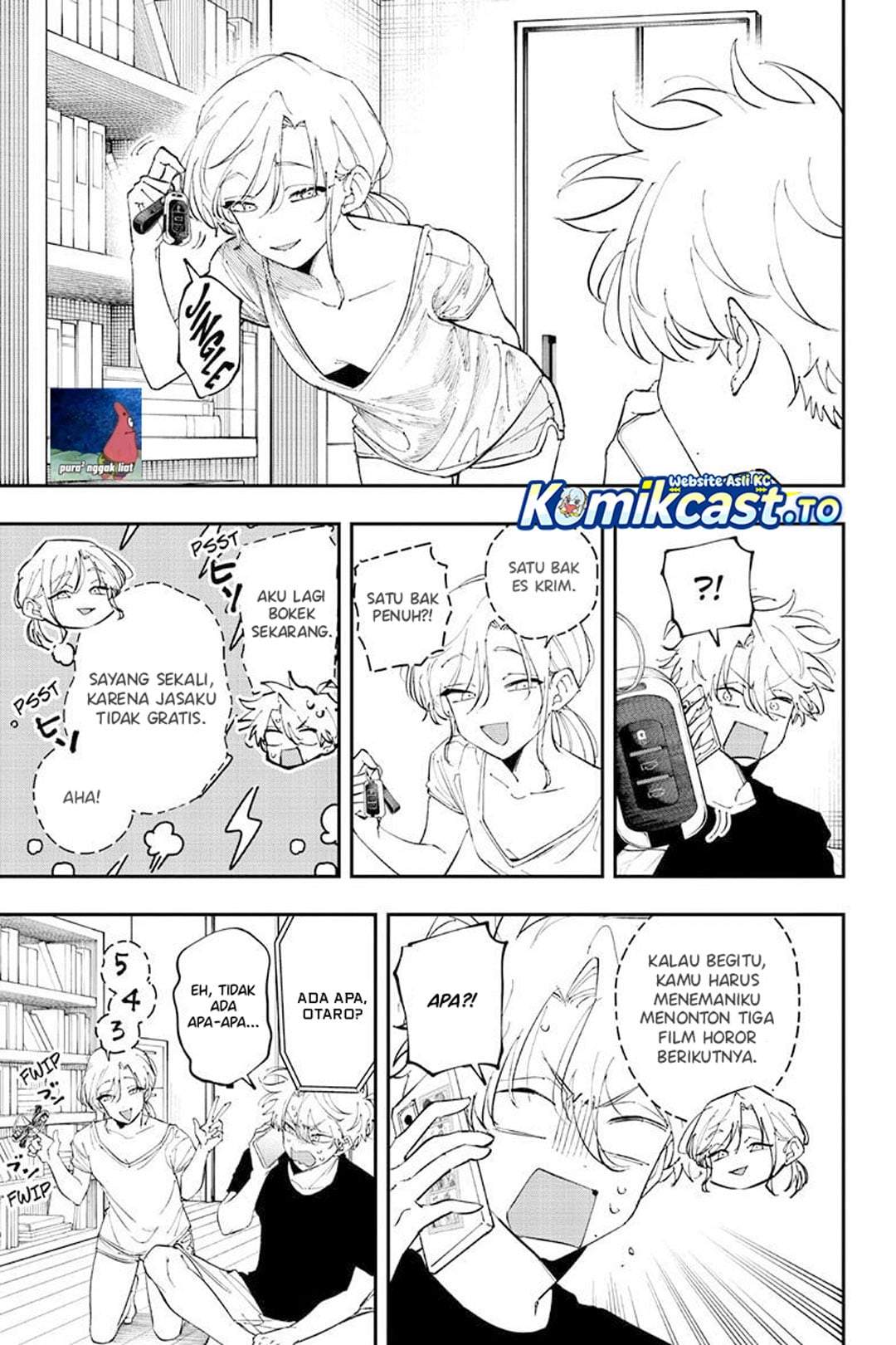 Tonari no Seki no Yatsu ga Souiu Me de Mitekuru Chapter 97