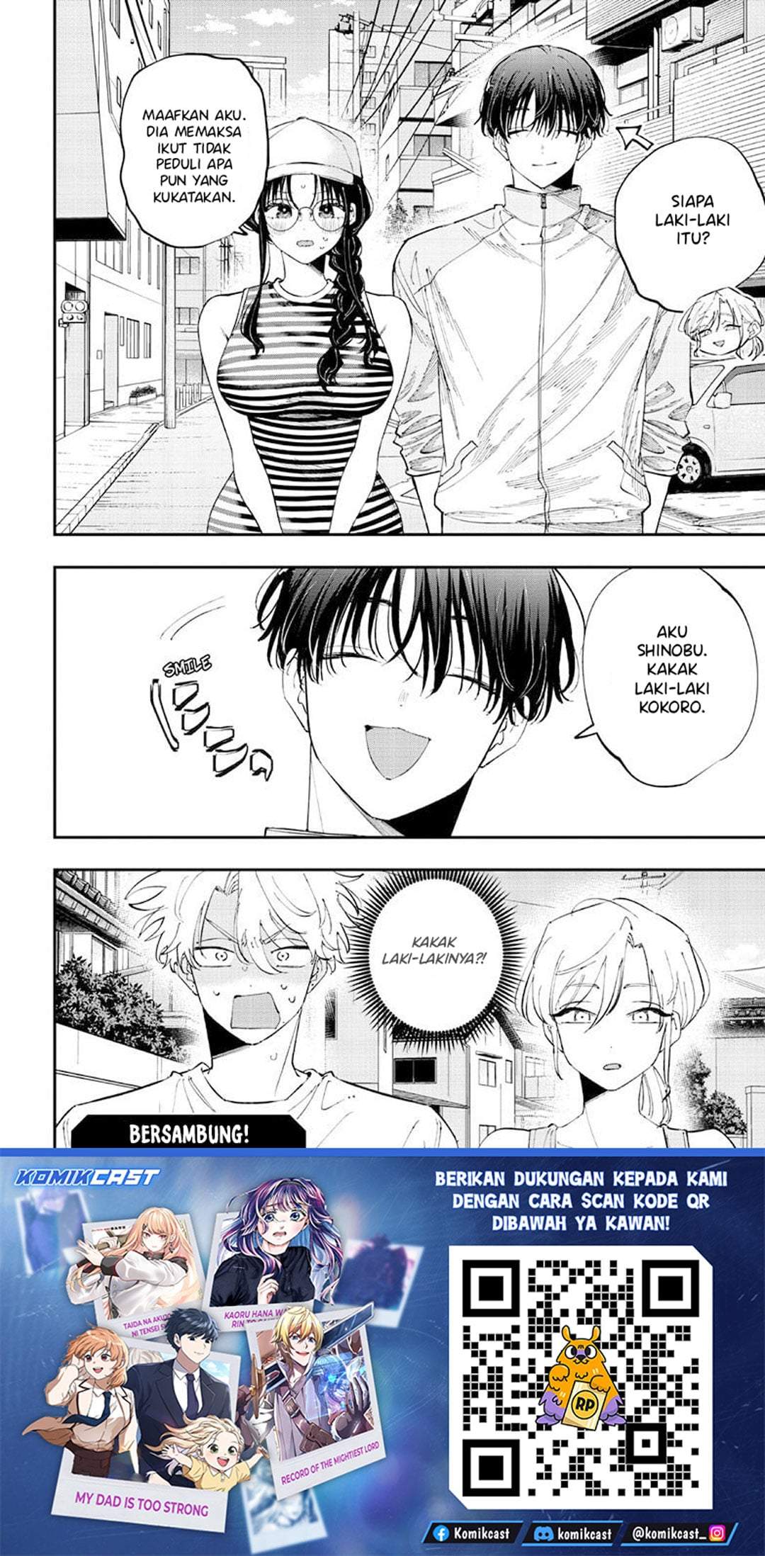 Tonari no Seki no Yatsu ga Souiu Me de Mitekuru Chapter 97