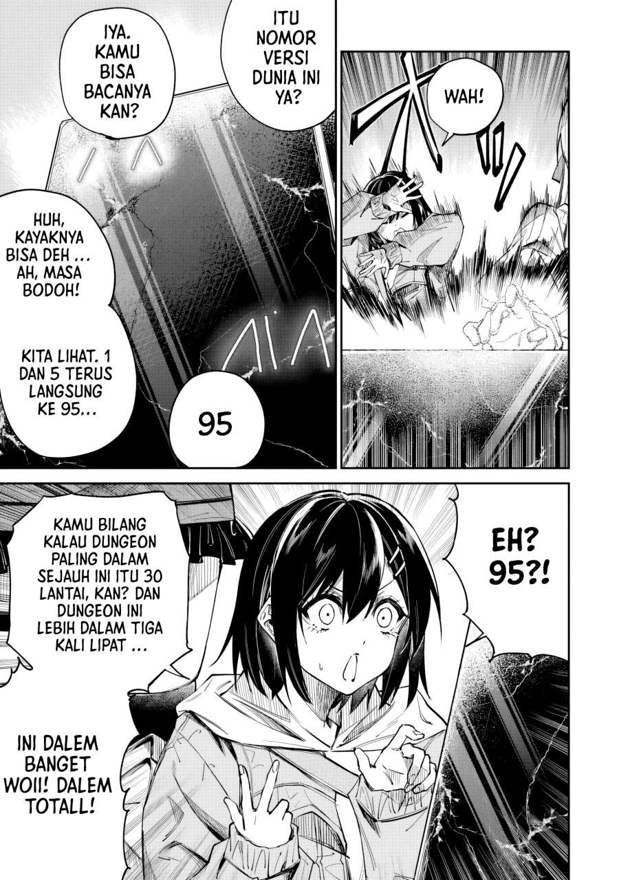 Home Center-goto Yobidasareta Watashi no Daimeikyuu Renovation! Chapter 7.1