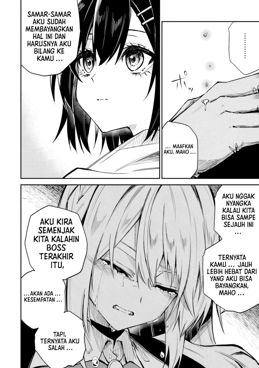Home Center-goto Yobidasareta Watashi no Daimeikyuu Renovation! Chapter 7.1