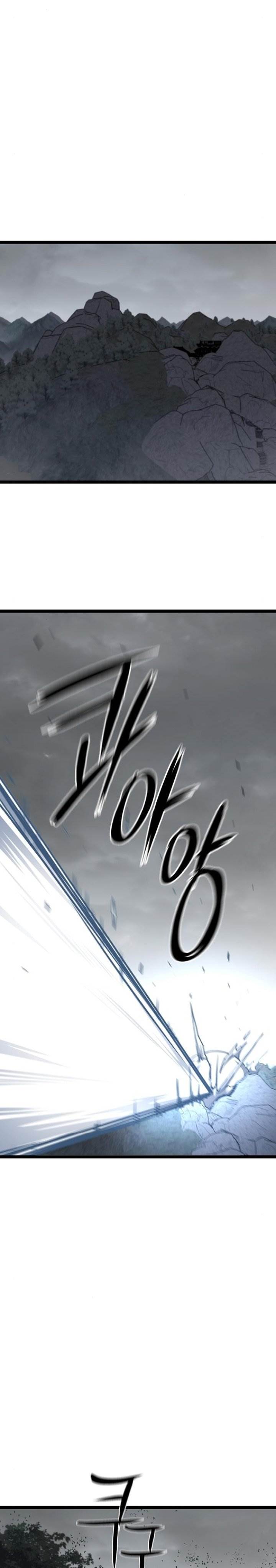 Song Baek Chapter 55