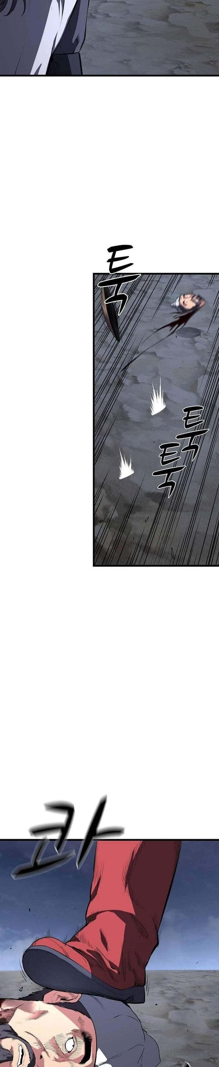 Song Baek Chapter 63