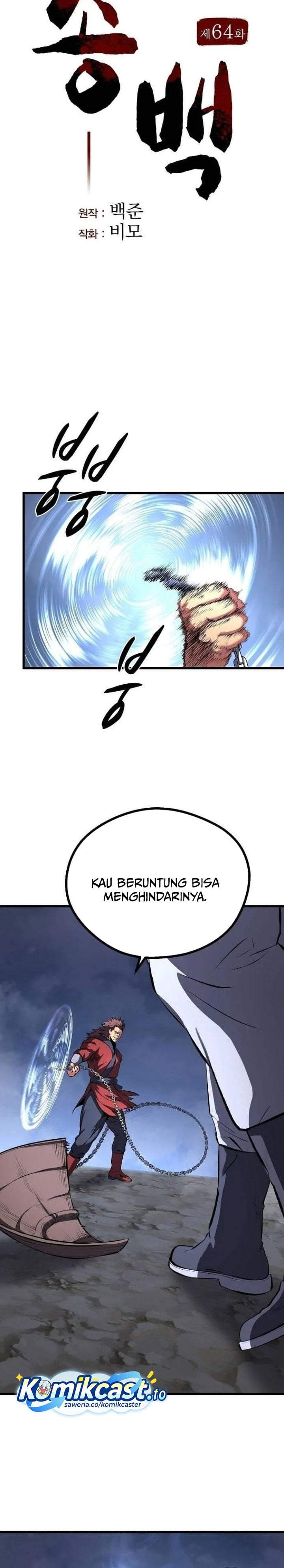 Song Baek Chapter 64