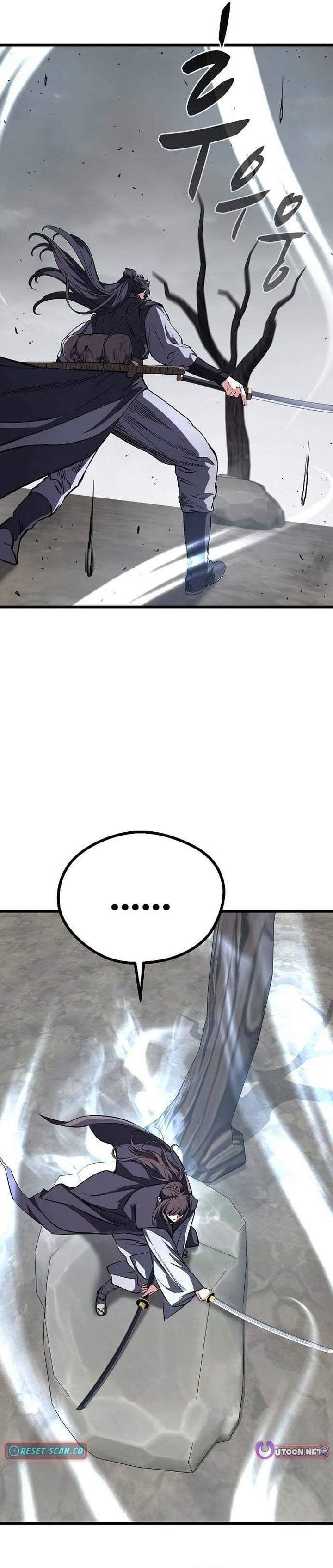 Song Baek Chapter 73
