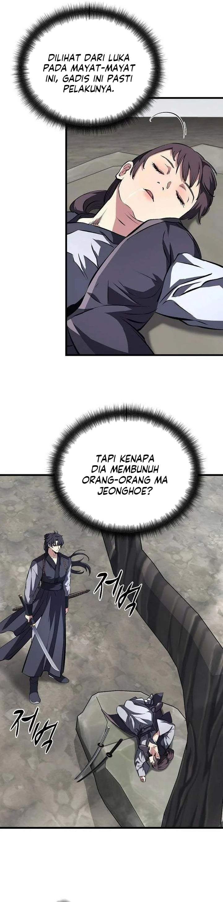 Song Baek Chapter 73