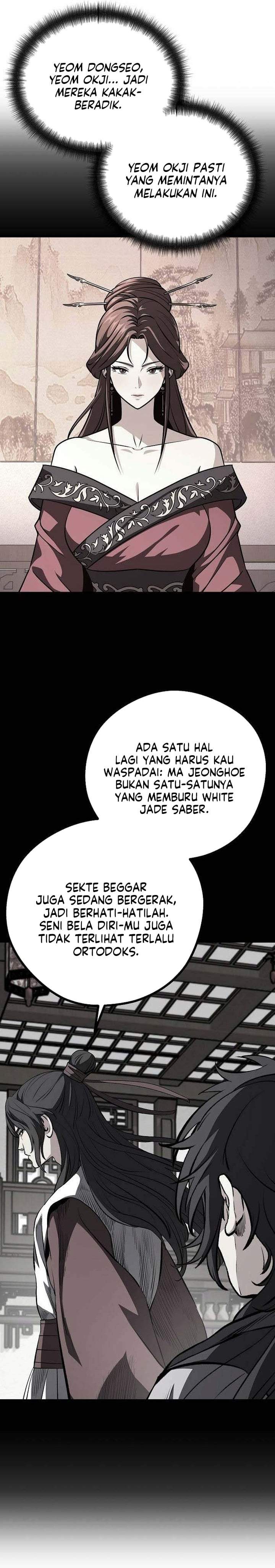 Song Baek Chapter 74