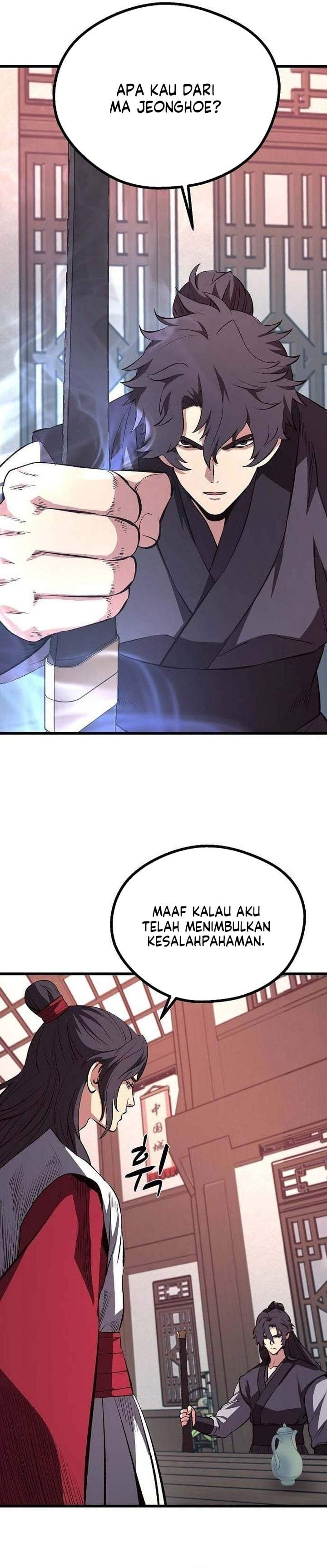 Song Baek Chapter 74