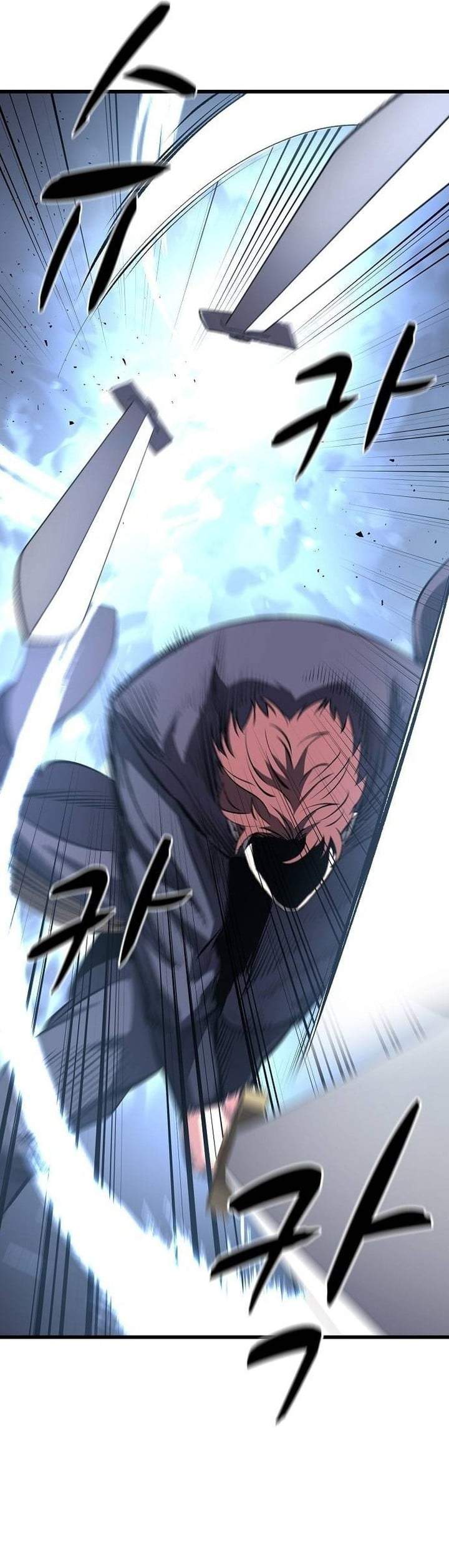 Song Baek Chapter 75