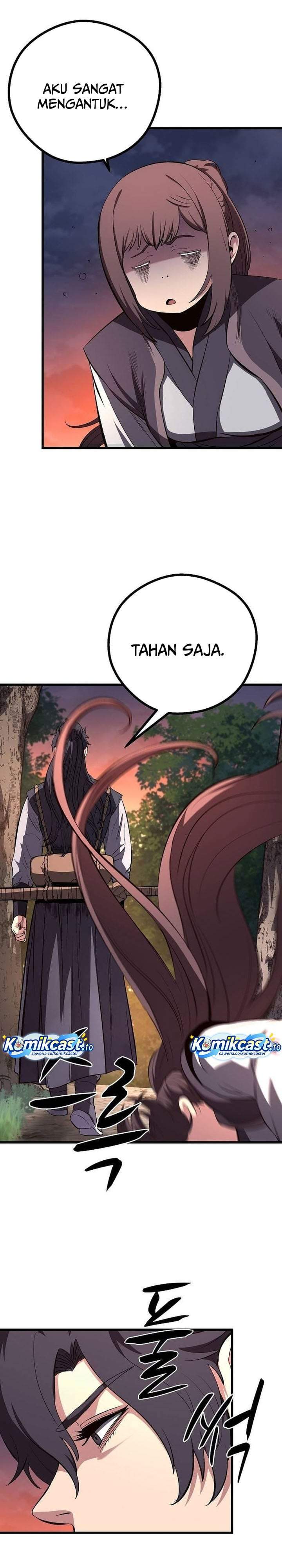 Song Baek Chapter 77