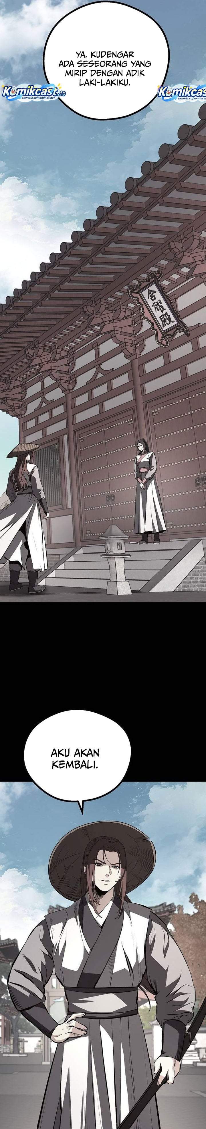 Song Baek Chapter 77