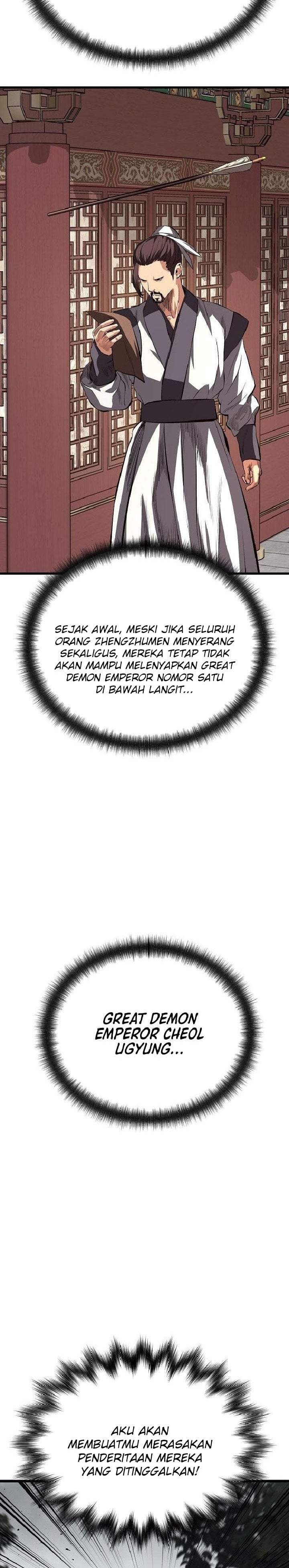 Song Baek Chapter 79