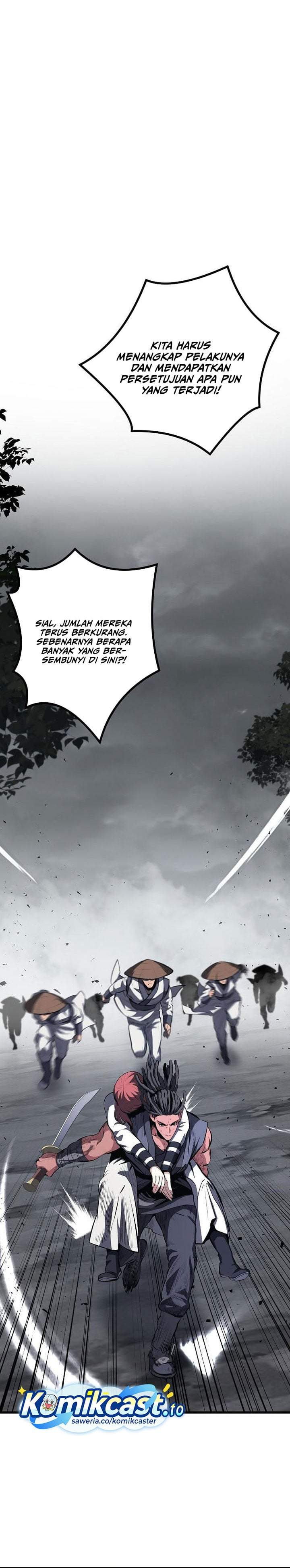 Song Baek Chapter 80