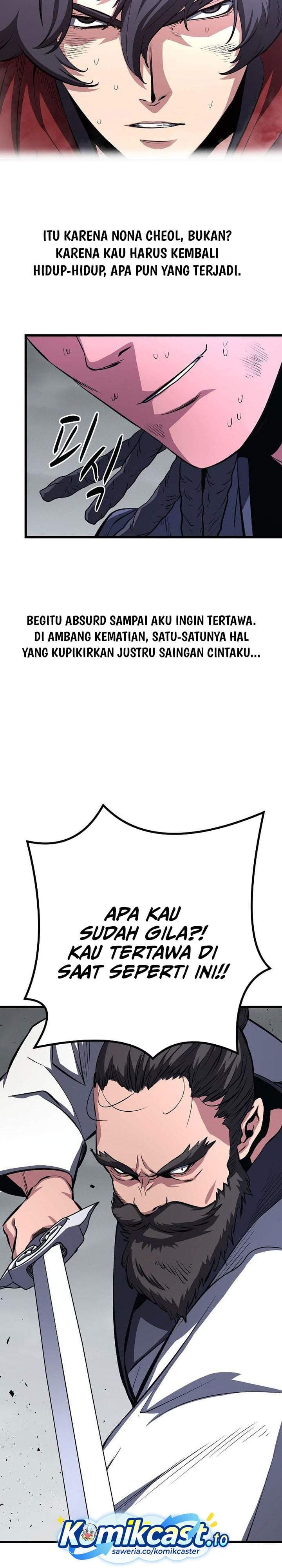 Song Baek Chapter 81