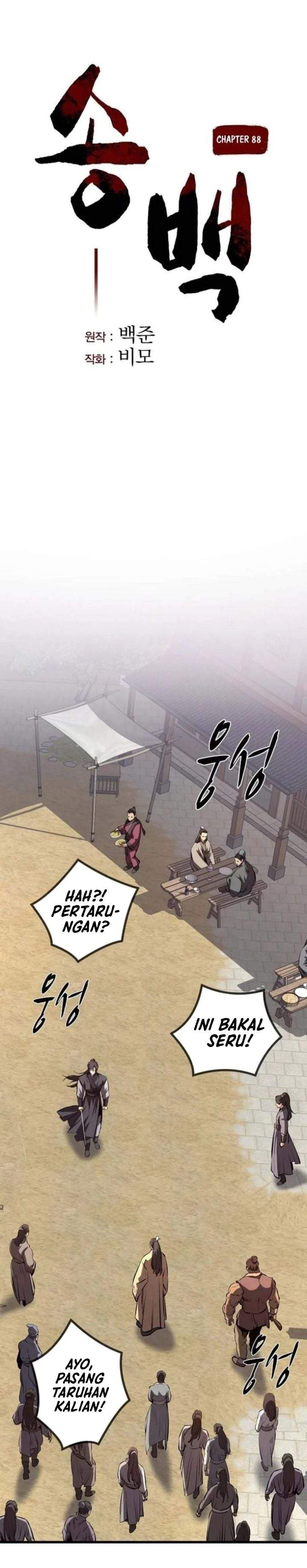 Song Baek Chapter 83