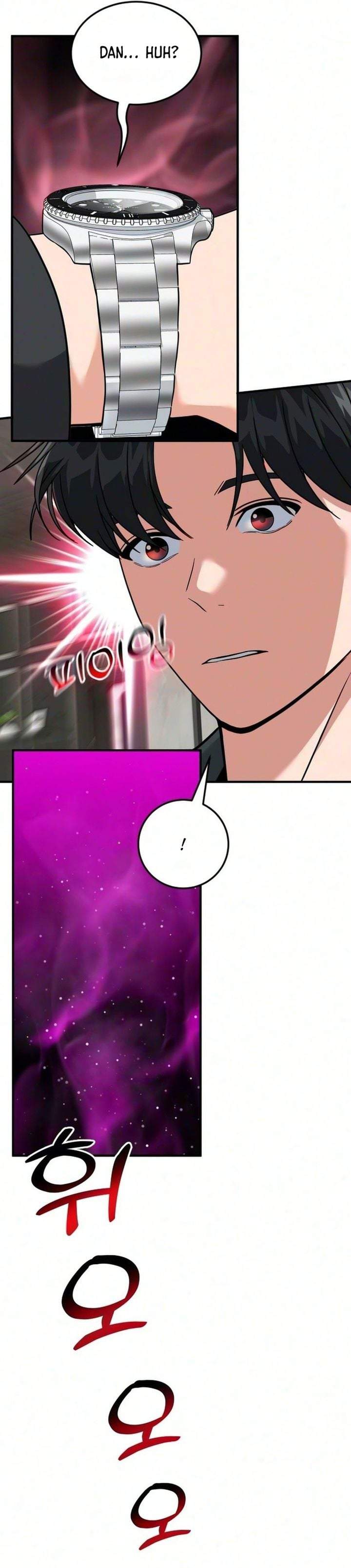 The Investor Who Sees The Future Chapter 98