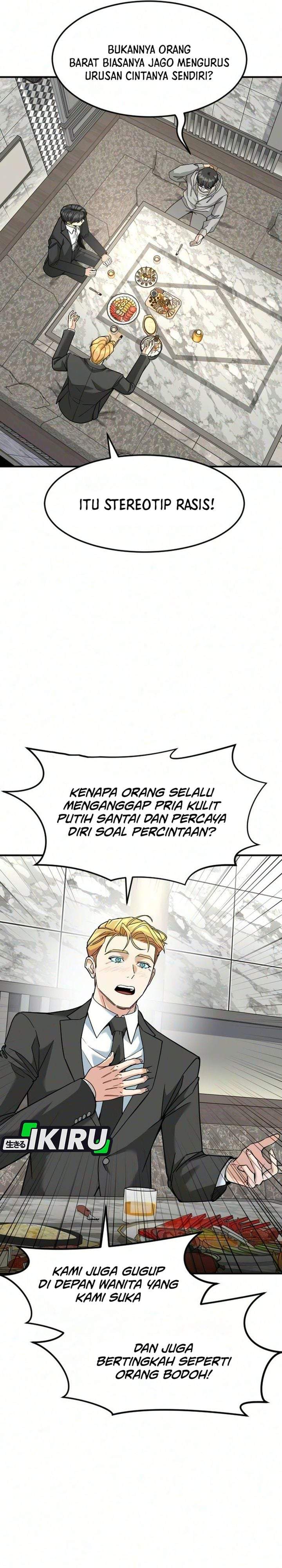The Investor Who Sees The Future Chapter 98