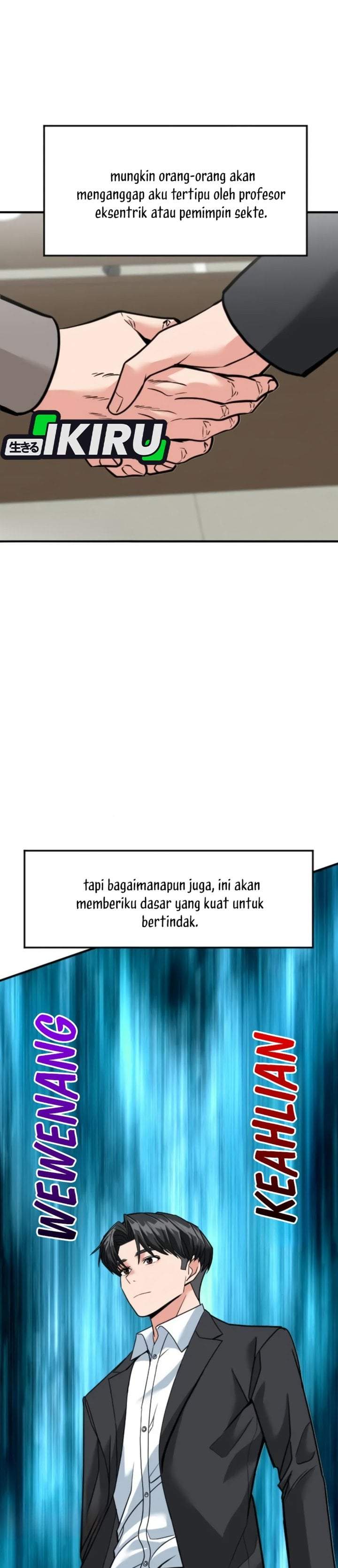 The Investor Who Sees The Future Chapter 99