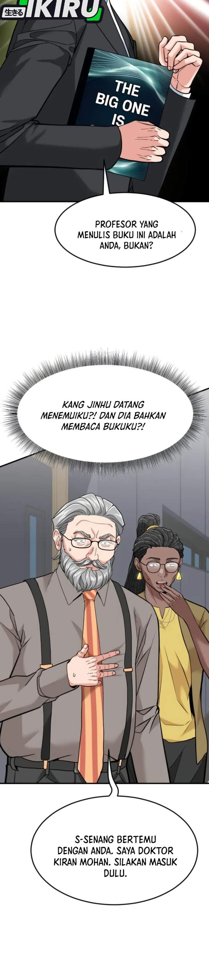 The Investor Who Sees The Future Chapter 99