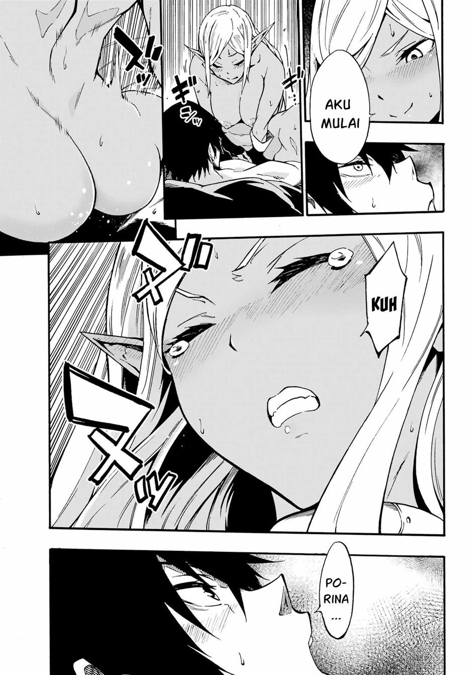 Gokusotsu Kraken Chapter 12