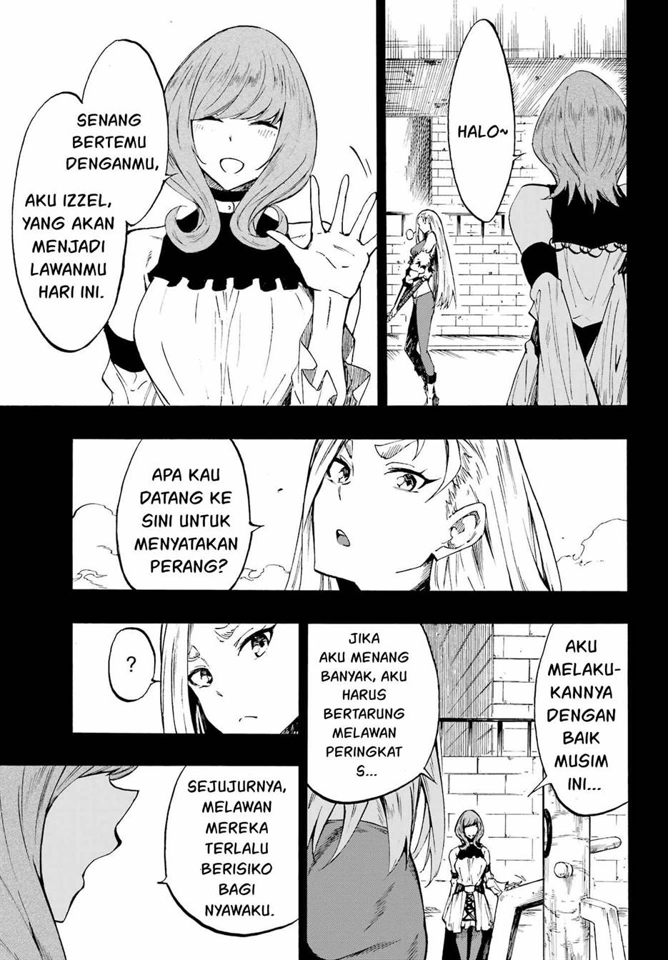 Gokusotsu Kraken Chapter 15